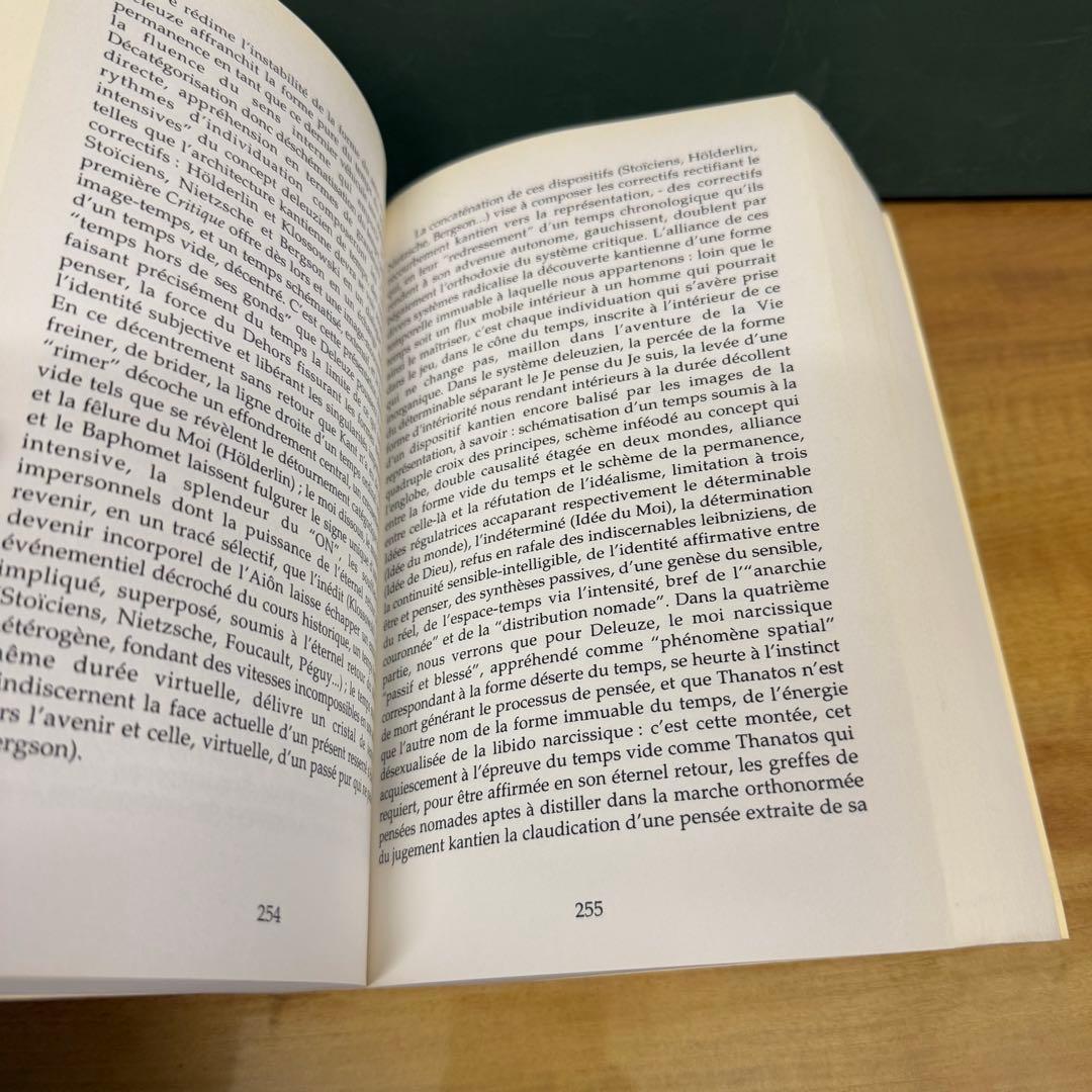 文学・小説 L'ontologie de Gilles Deleuze