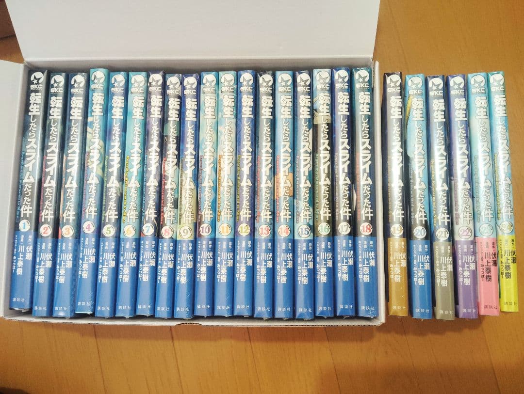 大特価　転生したらスライムだった件 (1-24巻) オリジナル収納BOX付セット