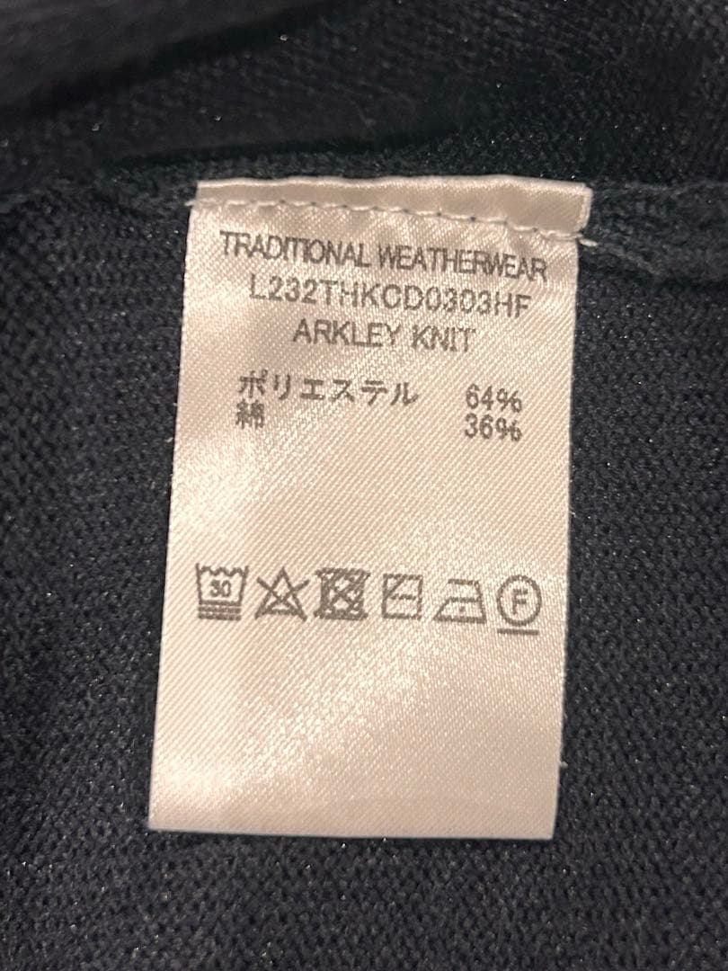 トラディショナルウェザーウェアarkley knitアークリーニット五明祐子