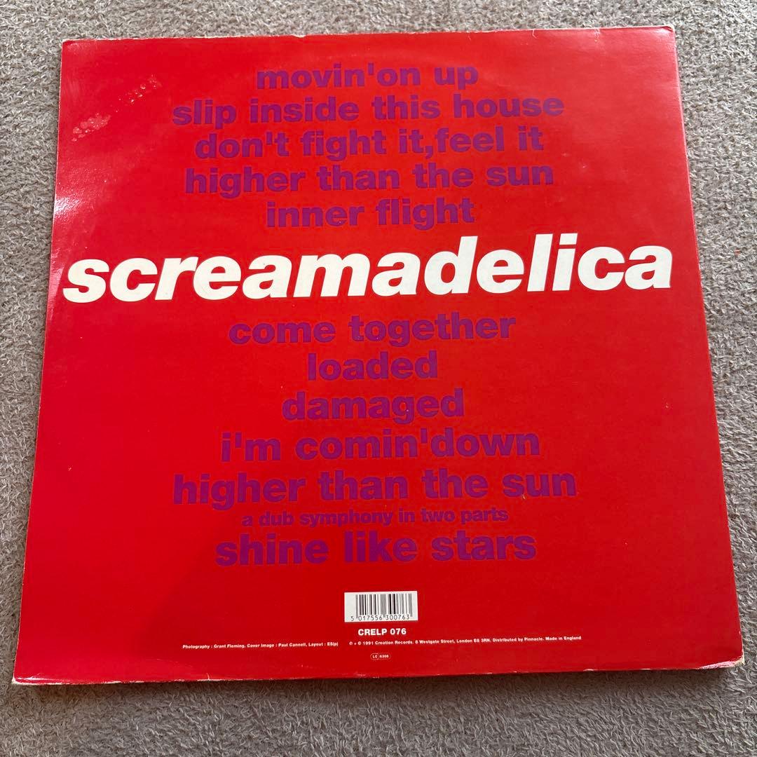 洋楽 PRIMAL SCREAM LPSCREAMADELICA original