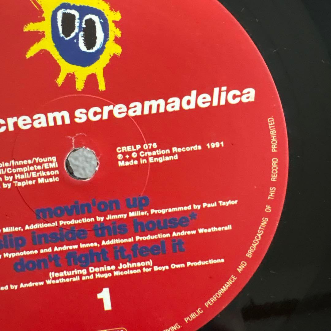 洋楽 PRIMAL SCREAM LPSCREAMADELICA original