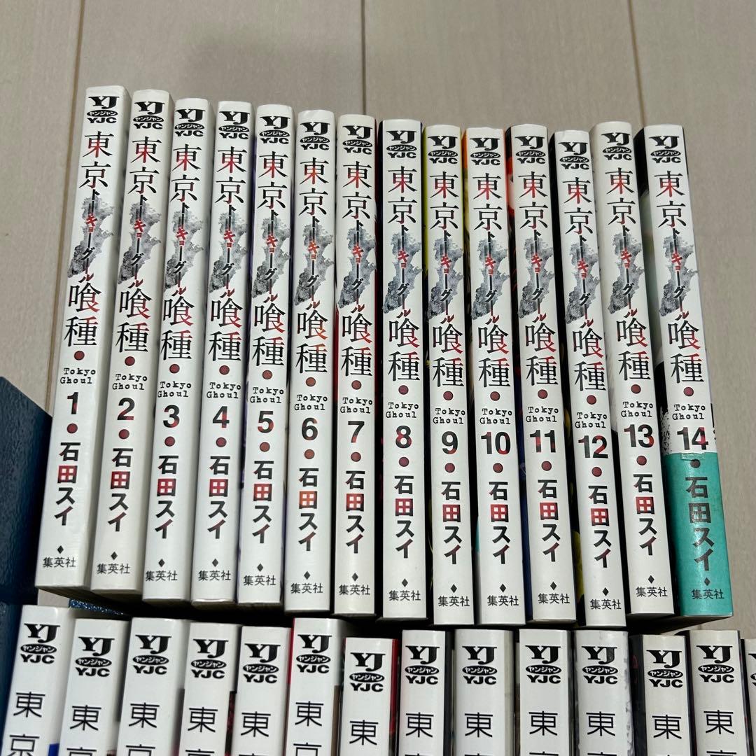 東京喰種 東京喰種re 全30巻セット　石田スイ