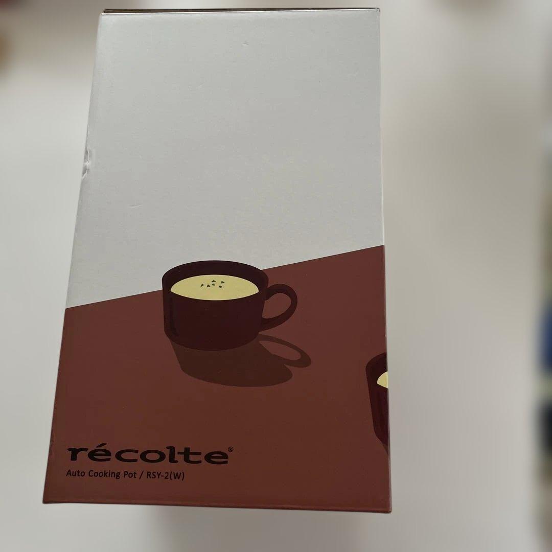 未使用　recolte スープメーカーRSY-2(w)
