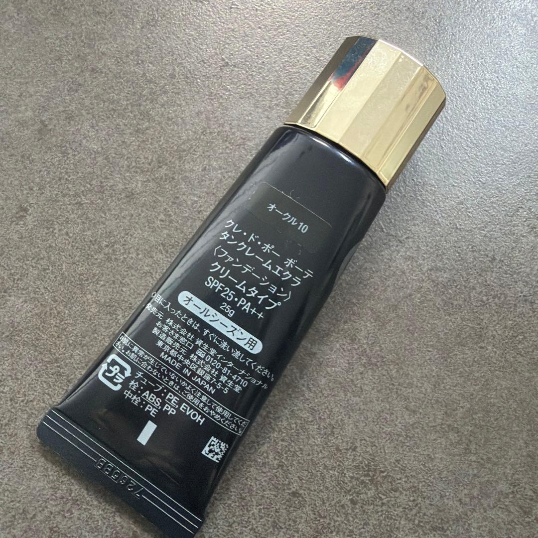 クレドポーボーテタンクレームエクラ（オークル10）ファンデーション ファンデ