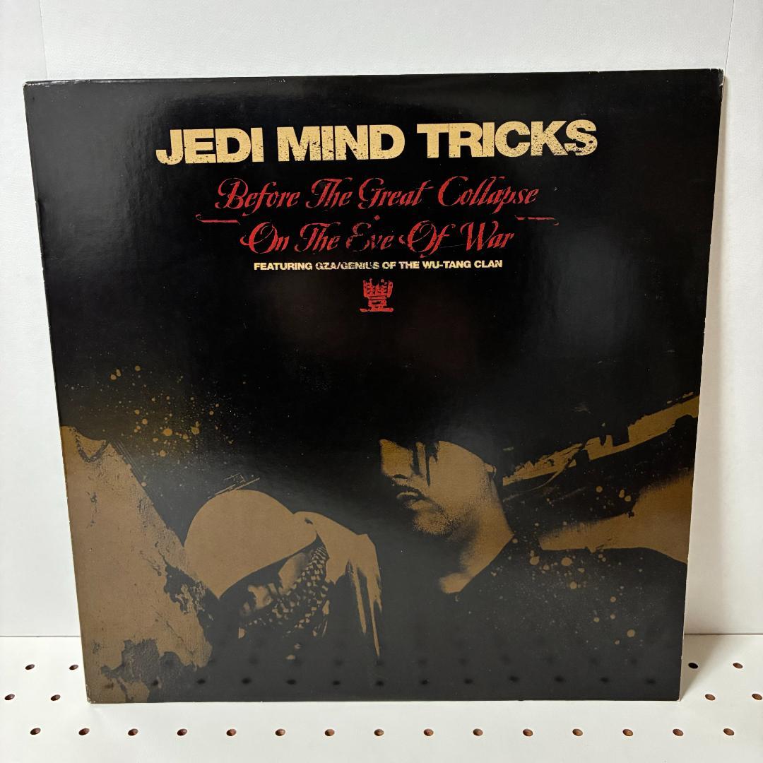 Jedi Mind Tricks 4枚セット Violent By Design