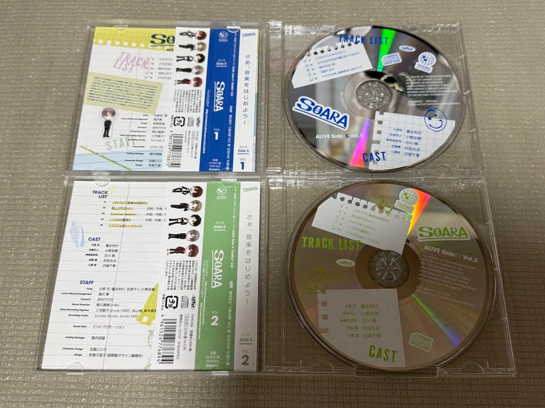 ツキプロ ALIVE SOARA ドラマCD 花鳥風月 まとめ売り