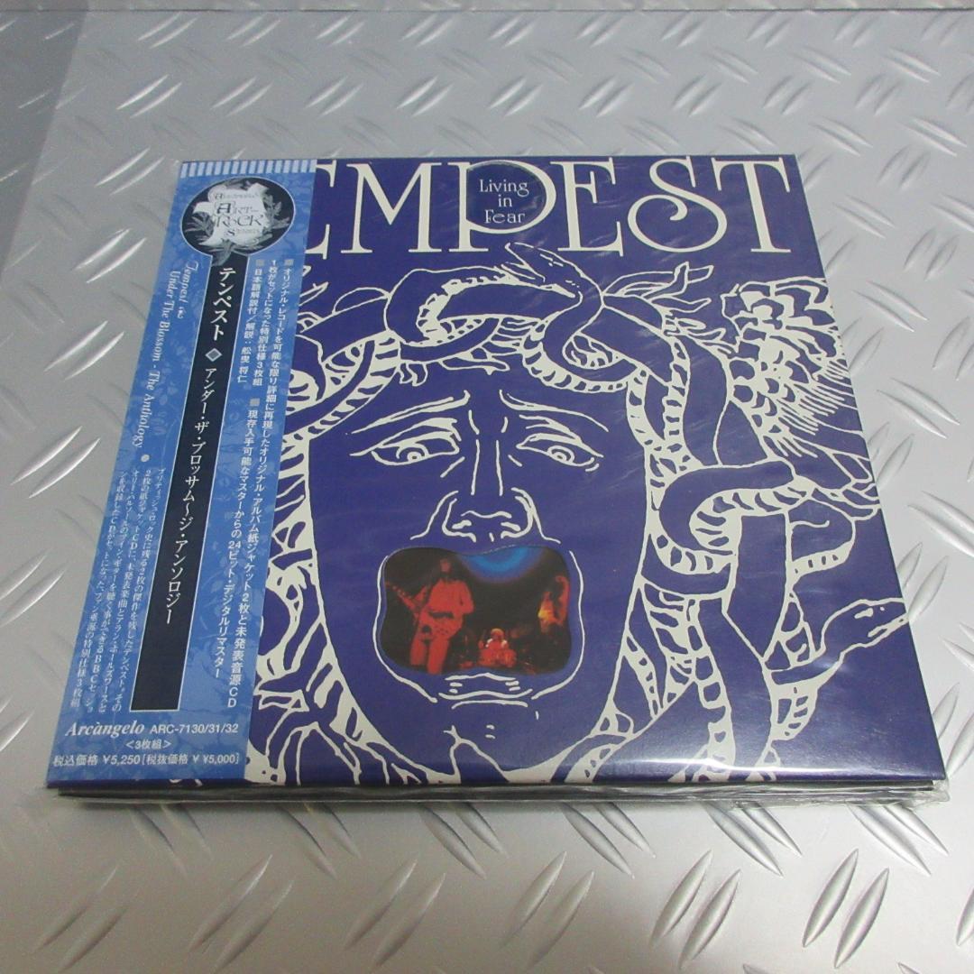 ★紙ジャケ◇テンペスト / アンダー・ザ・ブロッサム★TEMPEST