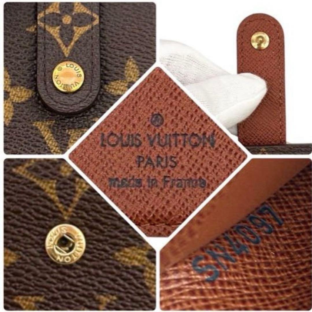 【超美品、刻印無し】Louis Vuitton ポルトフォイユ ヴィエノワ