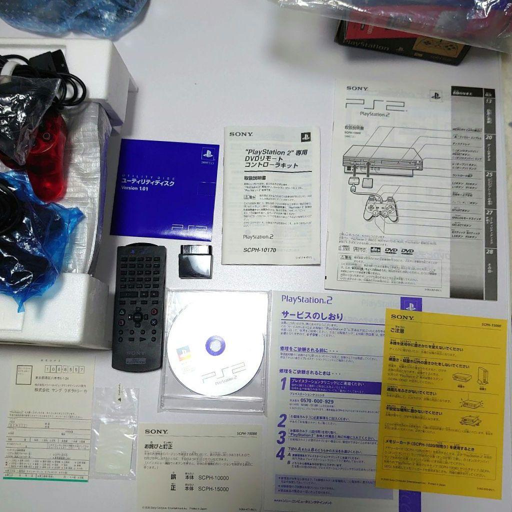 PS2 SONY SCPH-15000 美品　メモリーカード スタンド付き