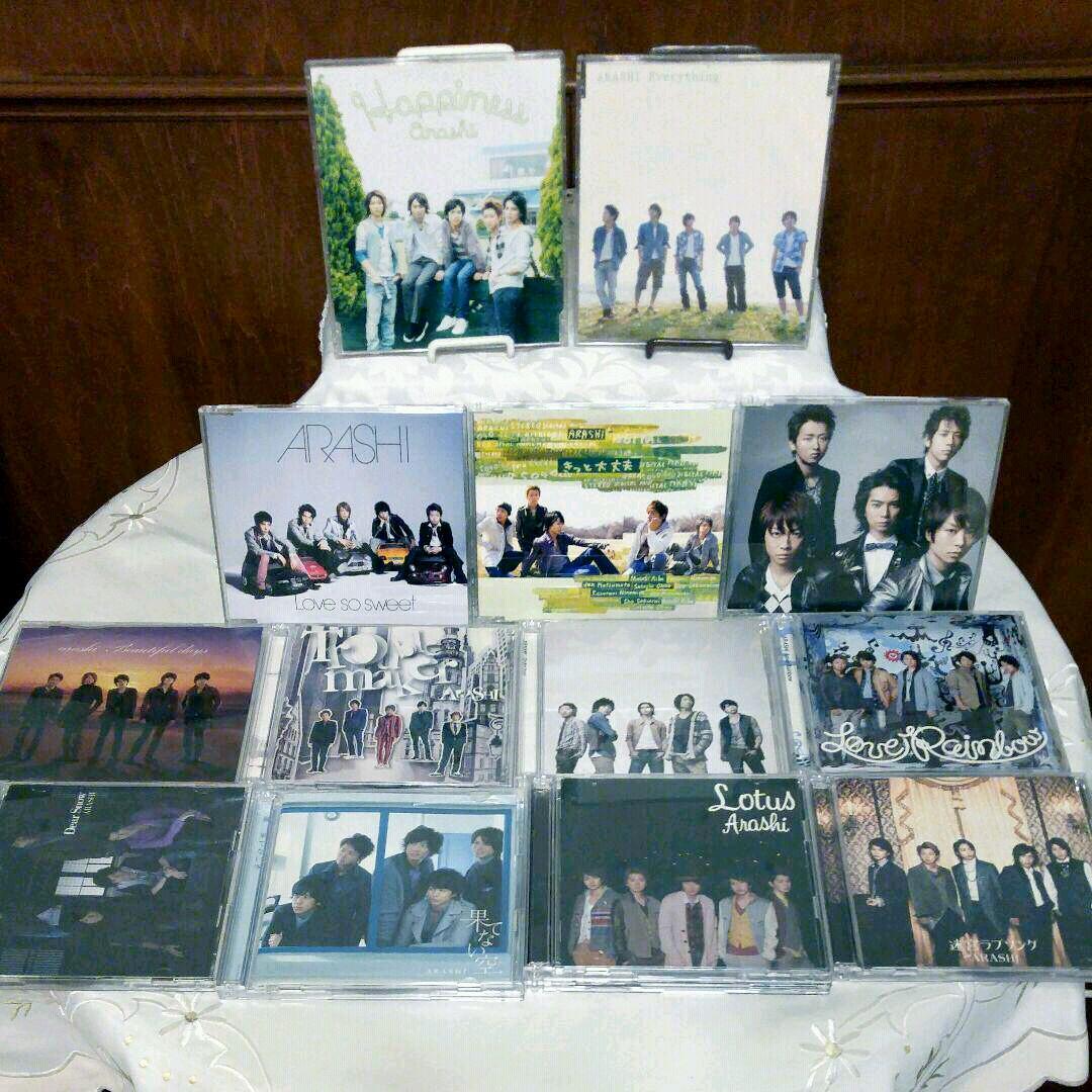 嵐　CDシングル&アルバム23枚セット