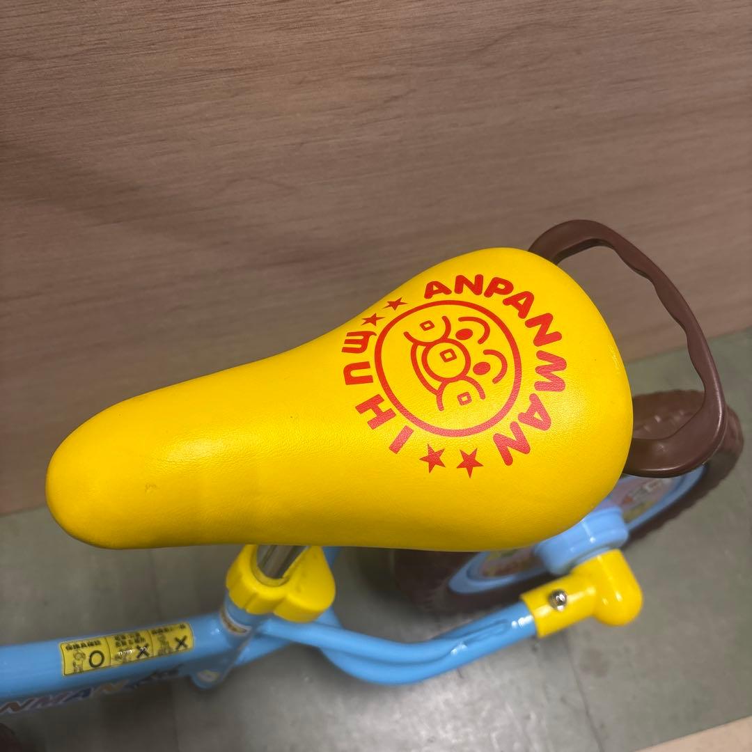 アンパンマン　ちゃりんくるトレーナー　水色　非売品