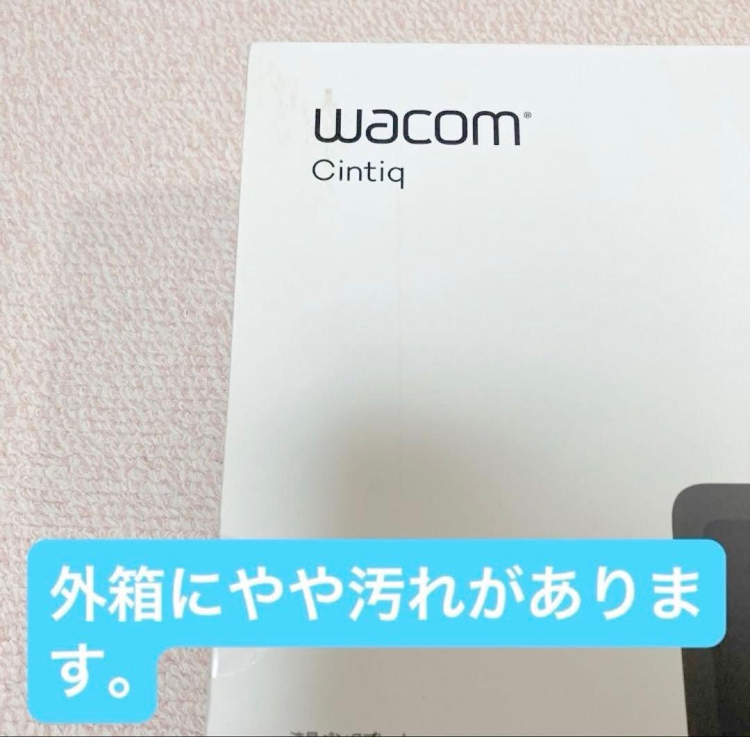 Wacom ワコム Cintiq16 FHD DTK1660K1D