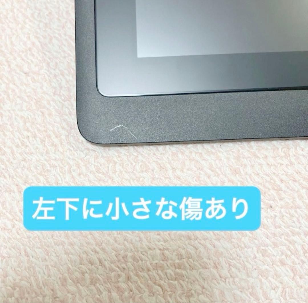 Wacom ワコム Cintiq16 FHD DTK1660K1D