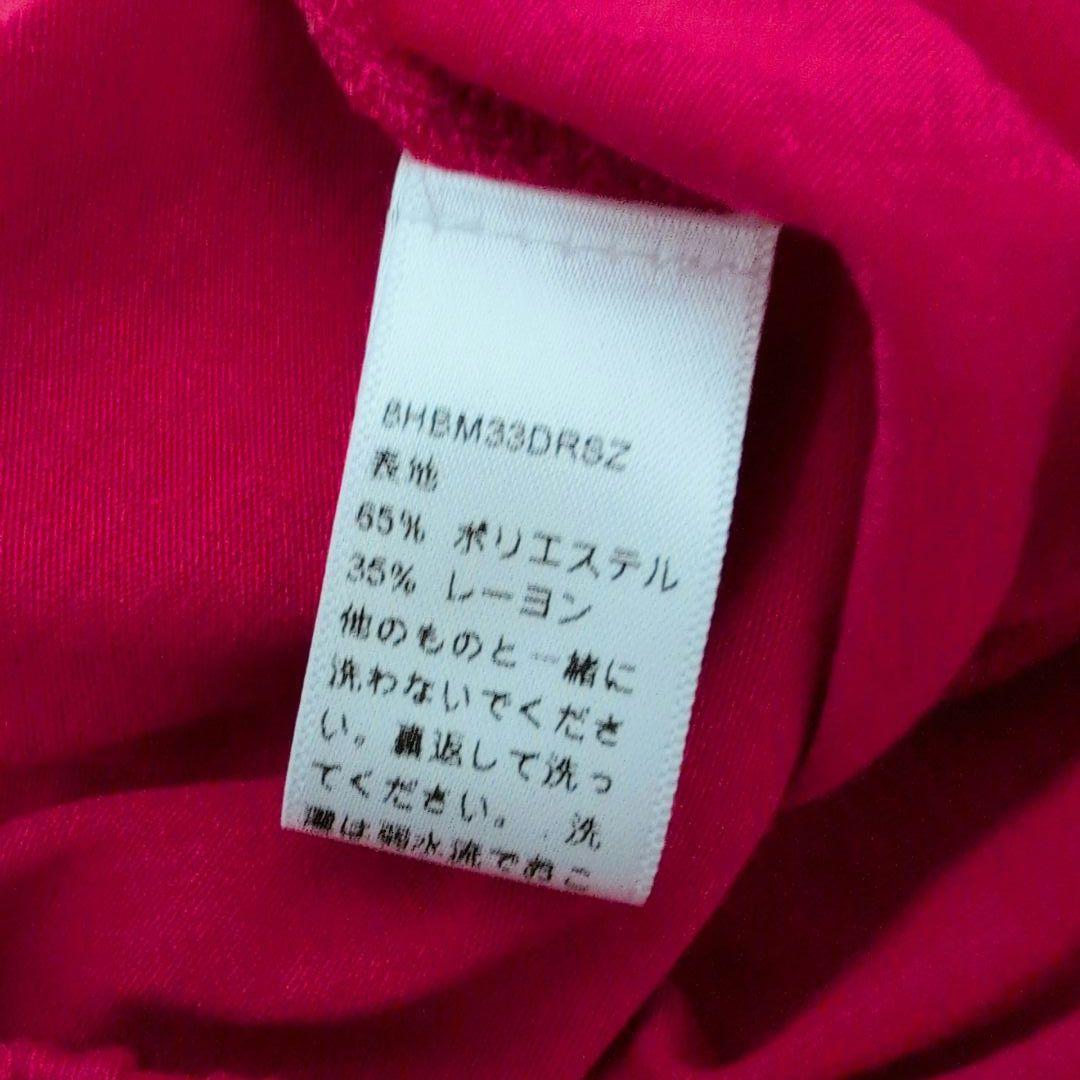 【美品】baby Dior ベビーディオール ワンピース ノースリーブ フレア