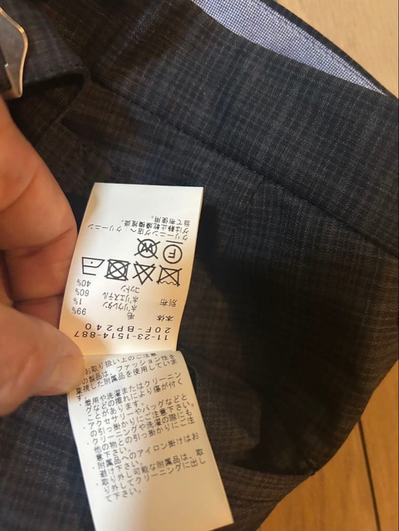 beamsplus ビームスプラス　セットアップ　size S