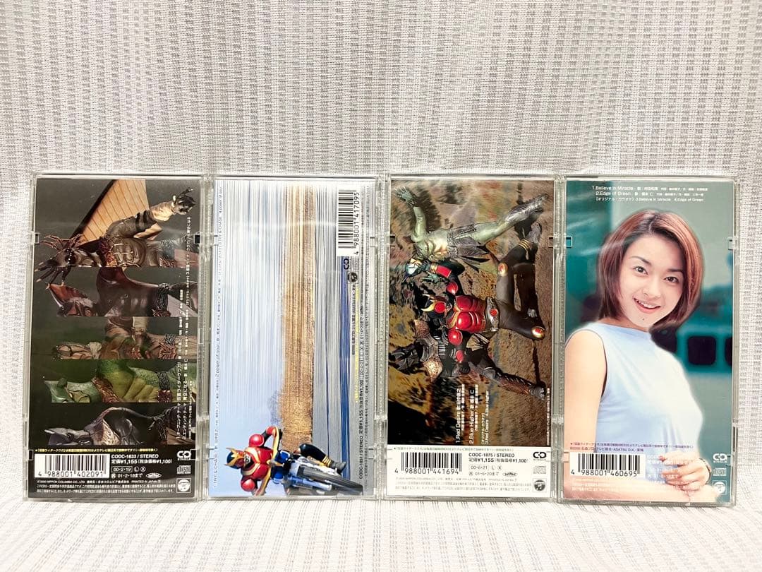 あ*可様 仮面ライダークウガ 8cmCDシングルコンプ8枚セット オダギリジョー