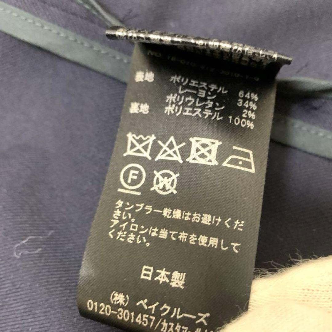 すな様 SLOBE IÉNA ダブルジャケット 金ボタン 紺ブレ テーラード