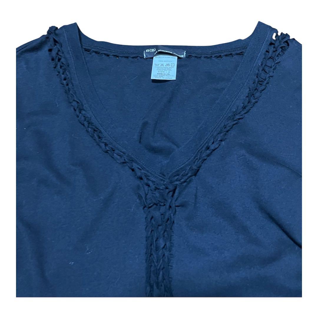 あ*！様 archive Numbernine Braided V-Tee エデ
