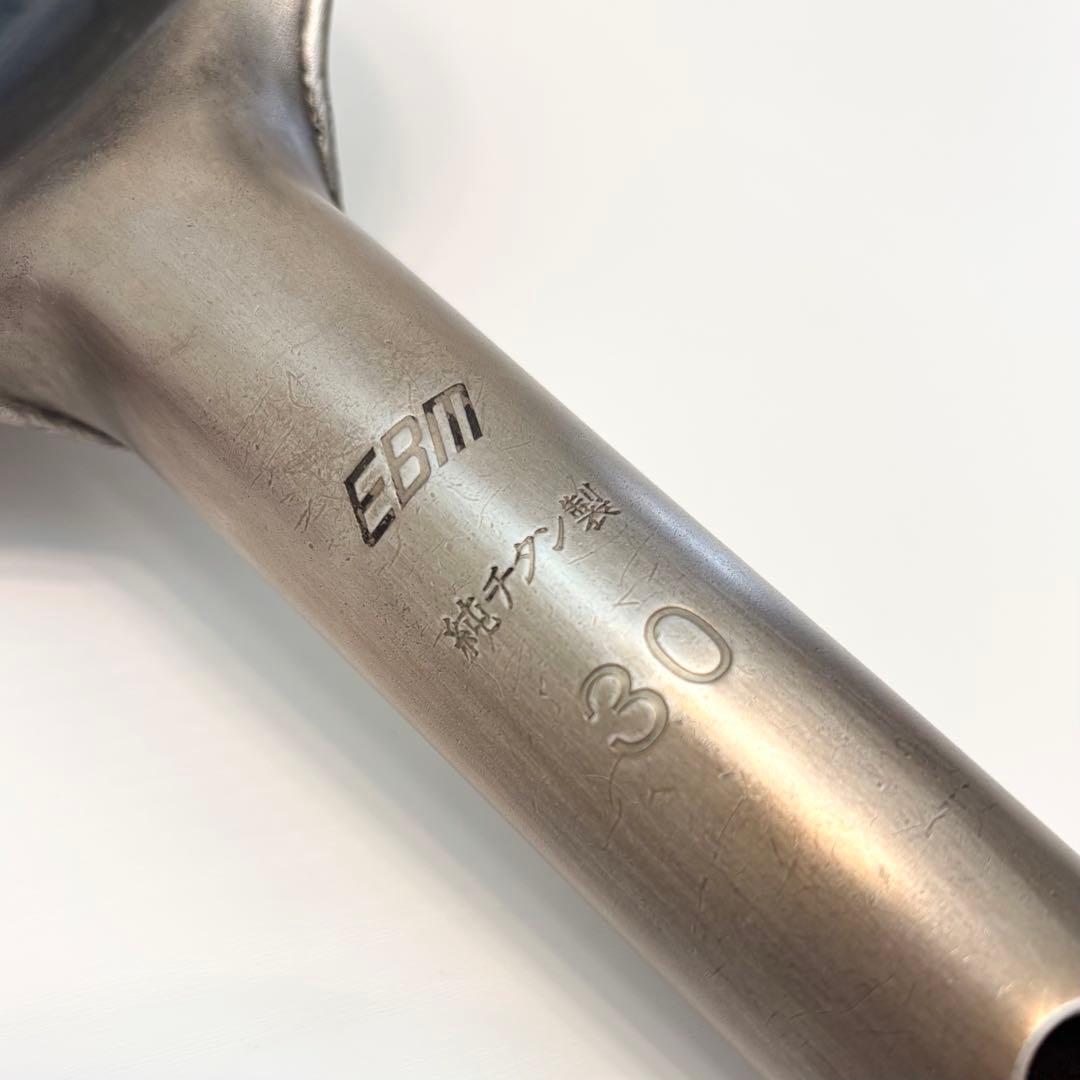 純 チタン 直径30cm 中華 鍋 EBM