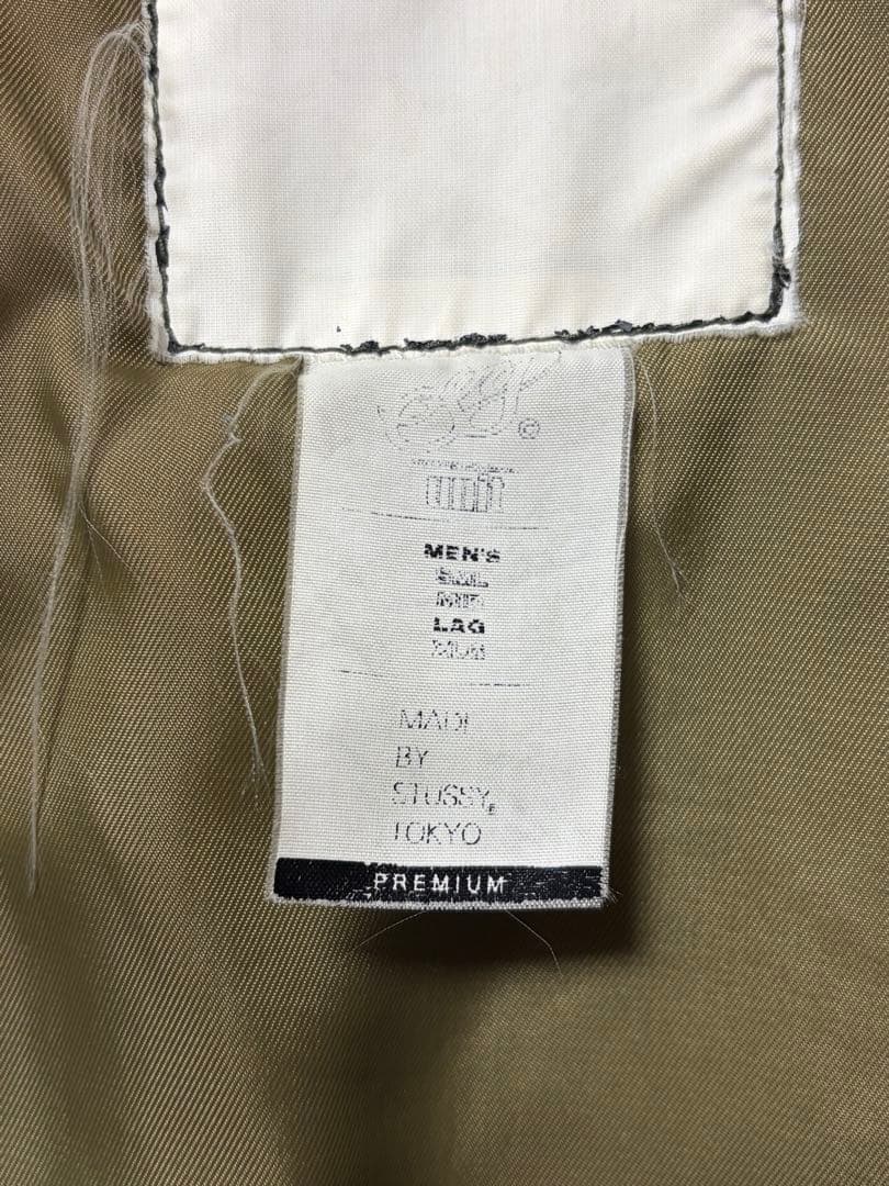 【00s】OLD STUSSY B-15D TYPE FLIGHT JACKET