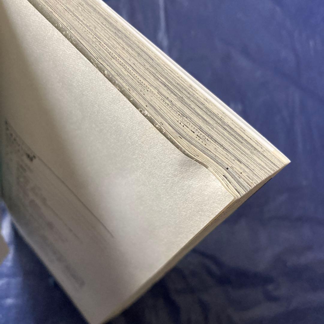 アオのハコ　1〜20巻セット【中古、一部レンタル落ちあり】