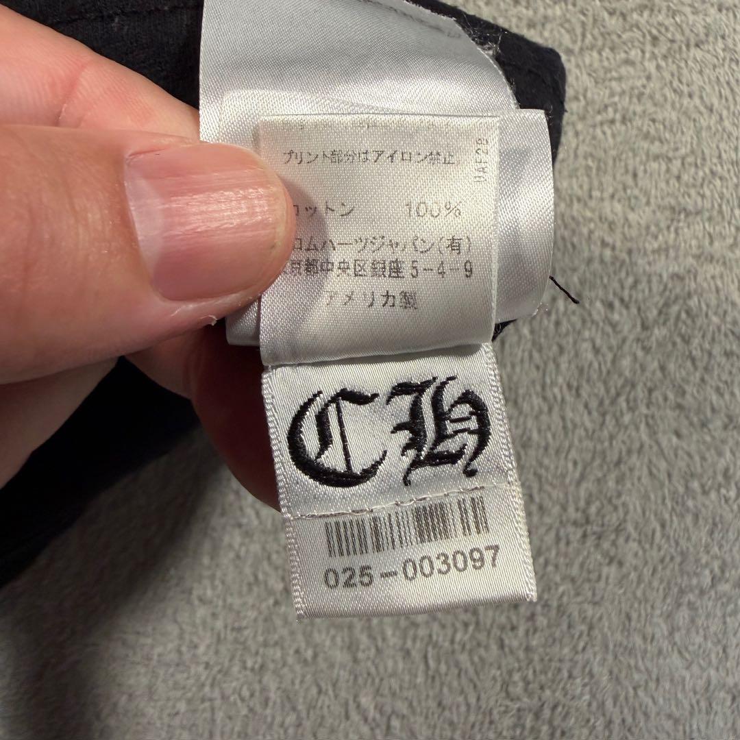クロムハーツ　長袖Tシャツ　カットソー　ブラック　M