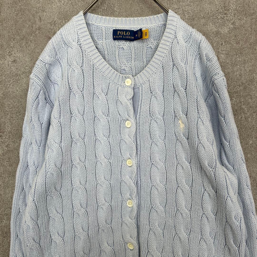 ♡ポロラルフローレン【M】ニットカーディガン ケーブル編み コットン 刺繍 水色