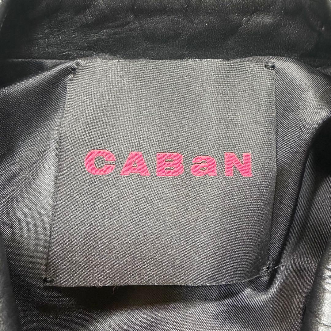 ✨美品✨CABaN キャバン　ウールストレッチ ギンガムチェックブルゾン　日本製