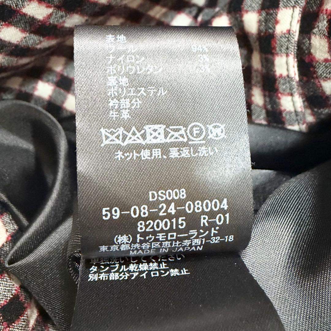✨美品✨CABaN キャバン　ウールストレッチ ギンガムチェックブルゾン　日本製