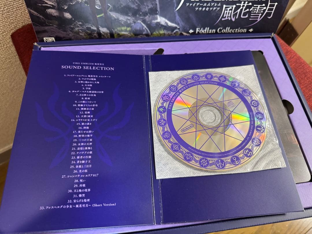 FIRE EMBLEM 風花雪月 フォドラコレクション ※ゲームカードなし