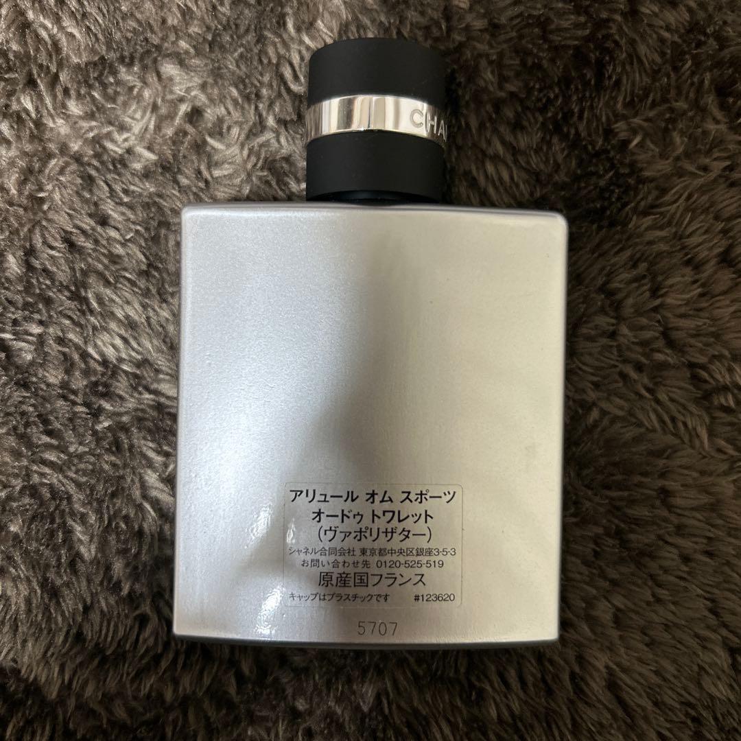 CHANEL アリュール オム スポーツ オードゥ トワレット(ヴァポリザター)