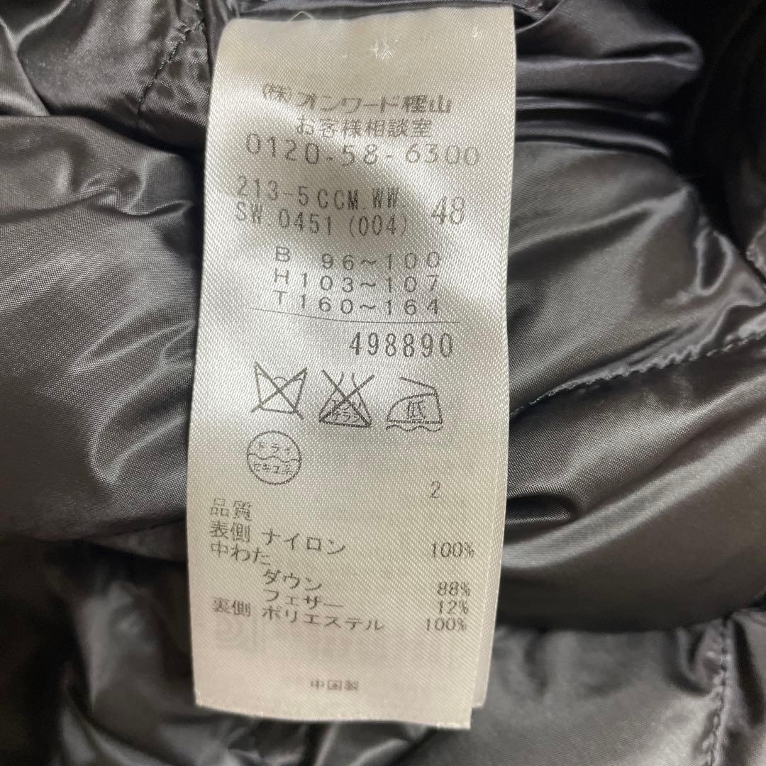 23区Lサイズ48 4WAYコート