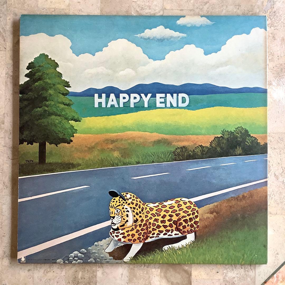 レア!レコード新品同様! 1973年 初版オリジナル盤 はっぴいえんど ベスト