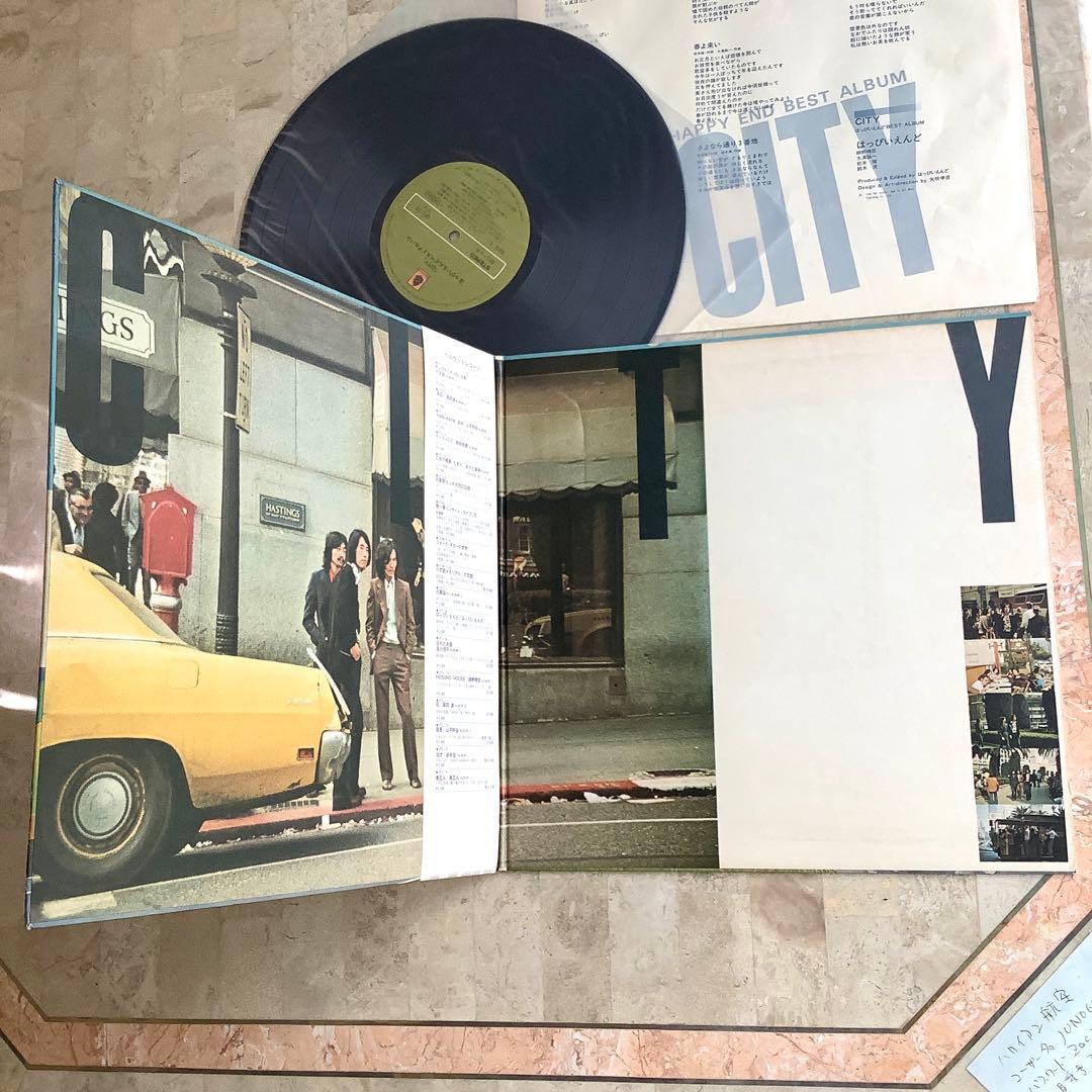 レア!レコード新品同様! 1973年 初版オリジナル盤 はっぴいえんど ベスト