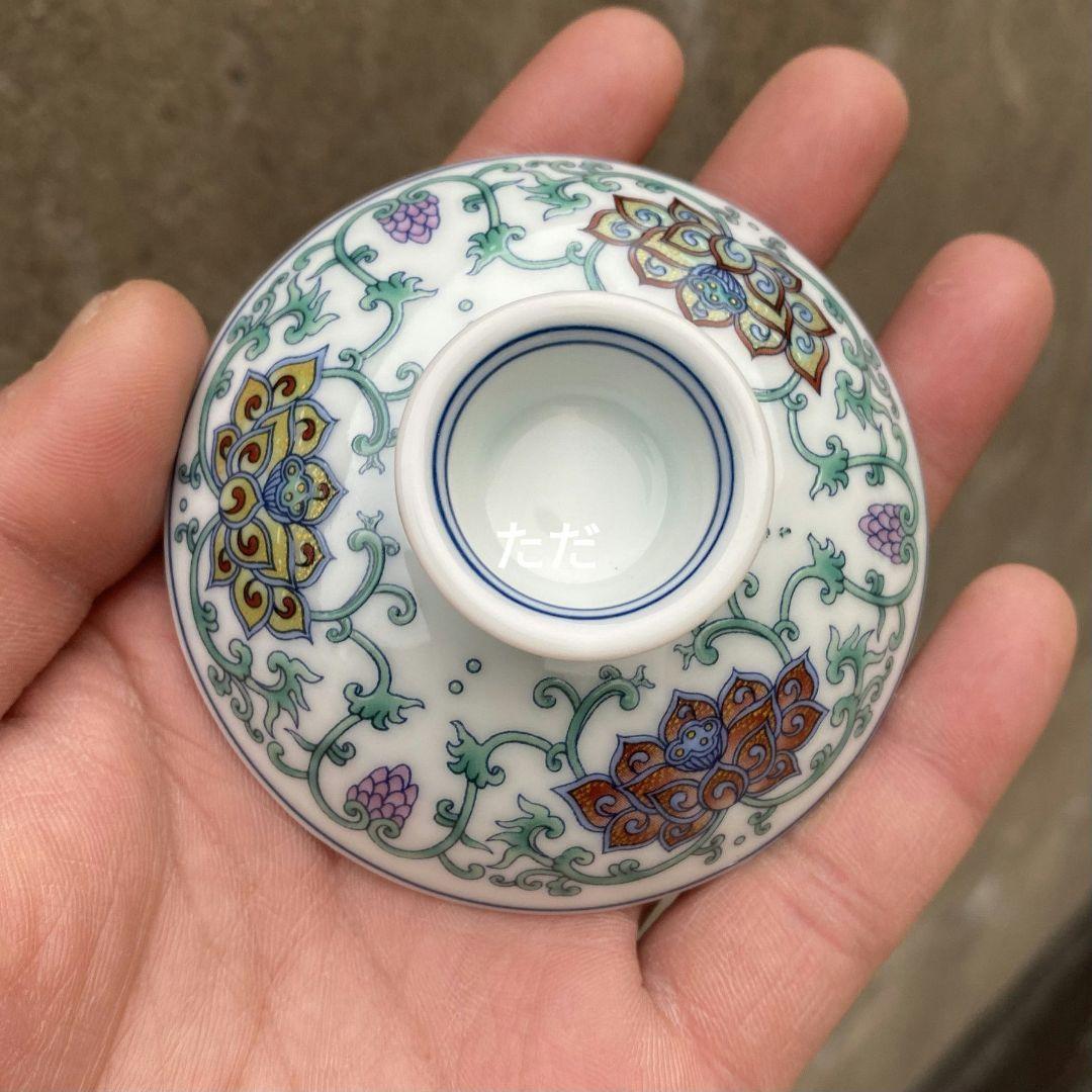 中国茶器 景徳镇 纏枝蓮元辰三才蓋碗 蓋付き茶器 飲茶食器 煎茶具 未使用品
