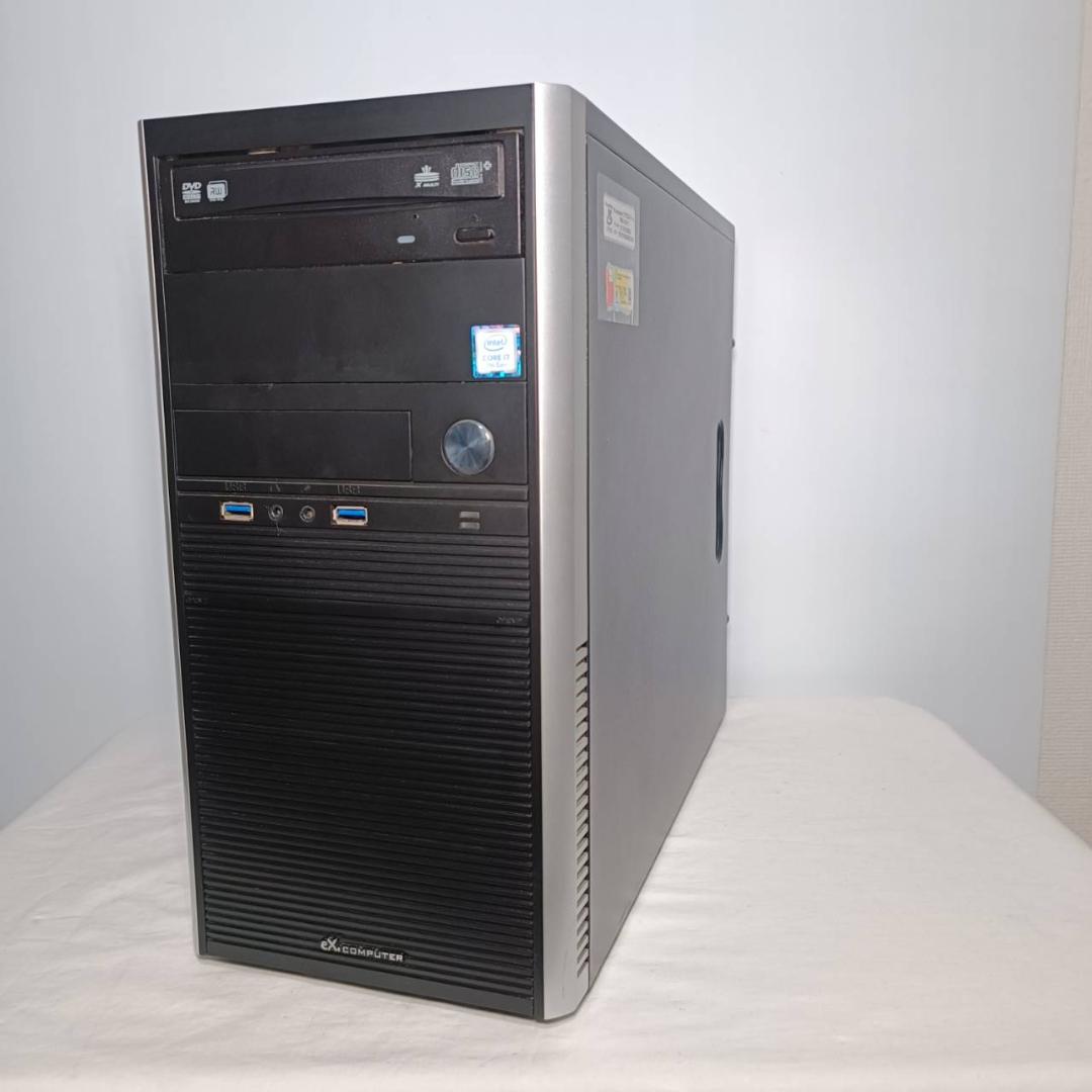 【激安ゲーミングPCフルセット】i5 7400 NVIDIA MS Office