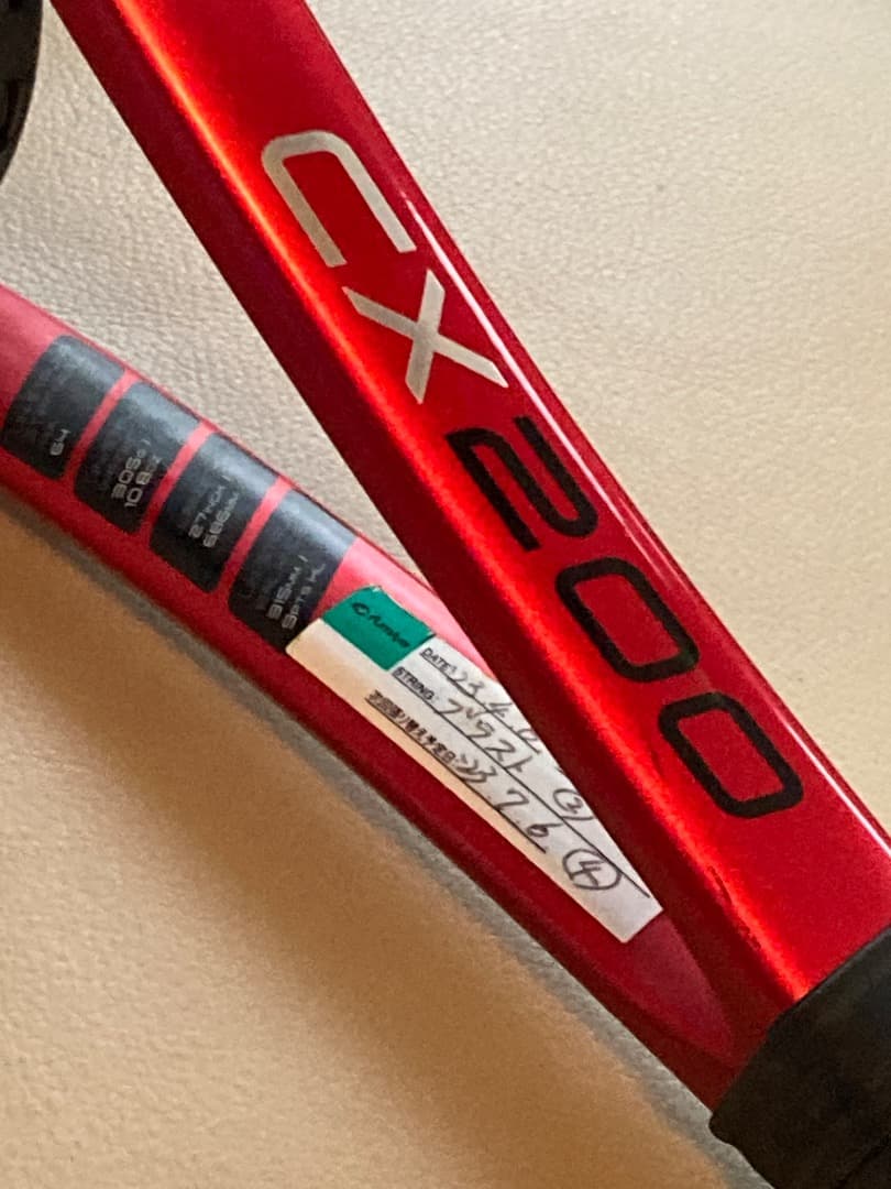 CX200 テニスラケット レッド