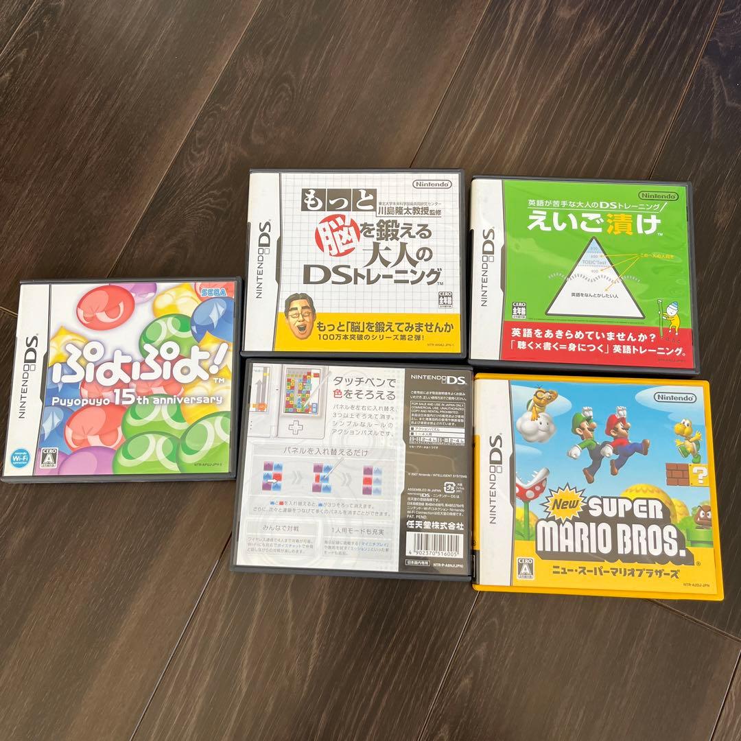 任天堂DS lite 本体+ ソフト5種