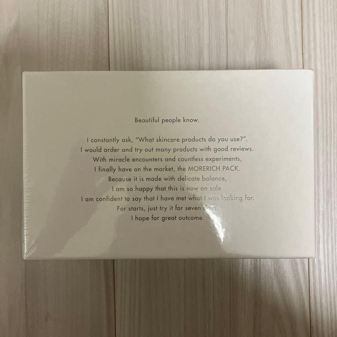 【新品】meeth モアリッチパック 1箱 炭酸パック Moerich Pack
