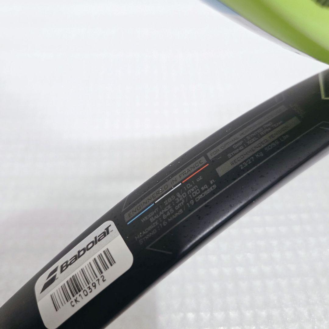 Babolat PURE AERO TEAM 2016 G2 硬式テニスラケット
