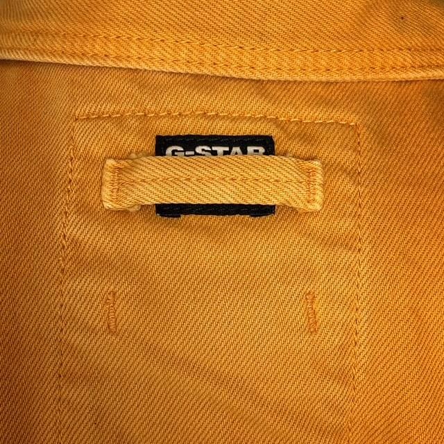 【G-STAR RAW】ジースターロゥ シャノラック シャツブルゾン M-L相当