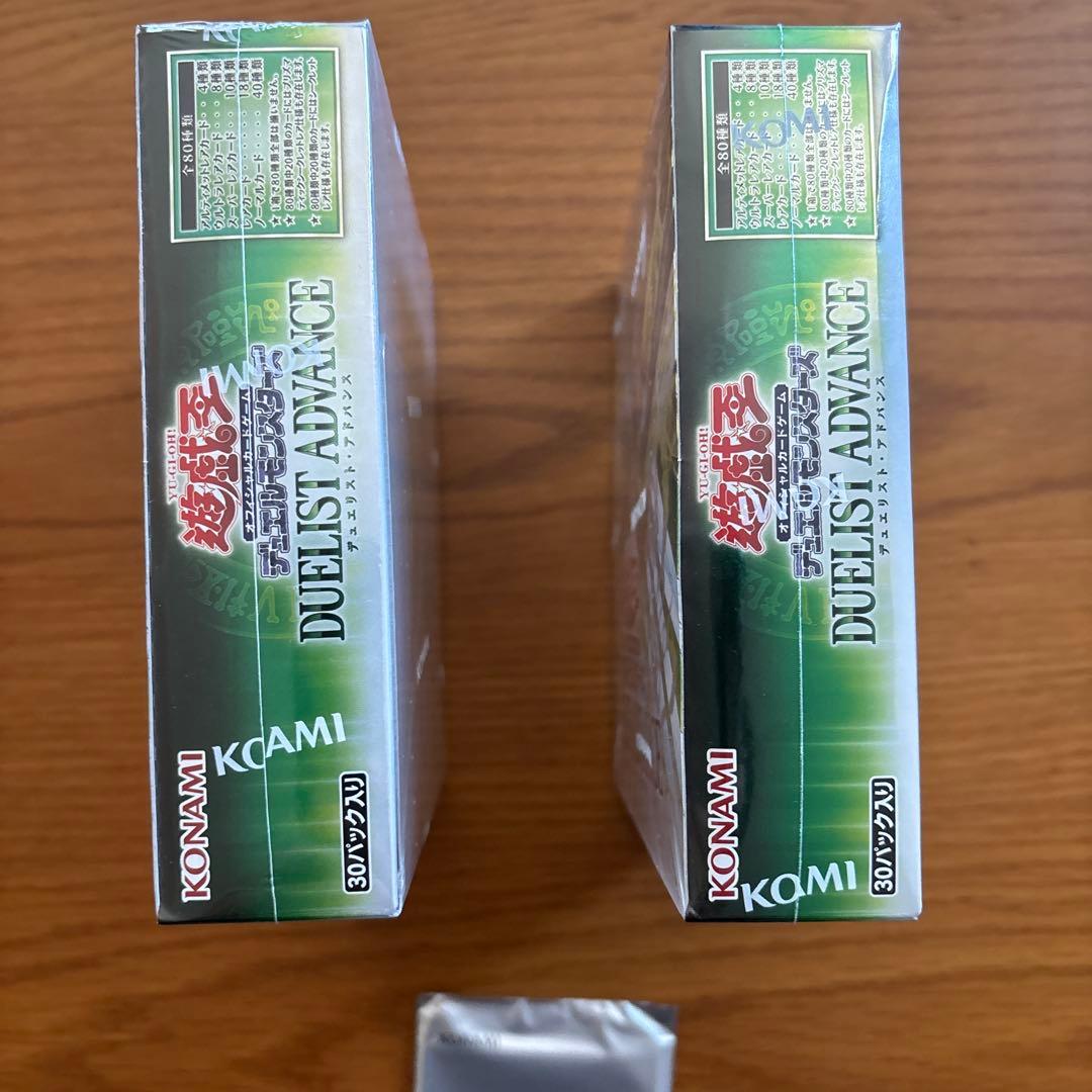 DUELIST ADVANCE シュリンク付きBOX 2箱セット　おまけ付き
