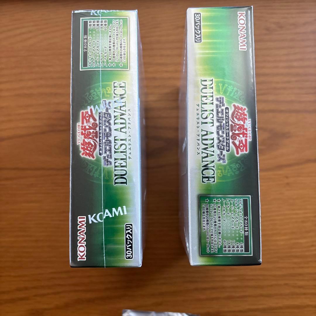 DUELIST ADVANCE シュリンク付きBOX 2箱セット　おまけ付き