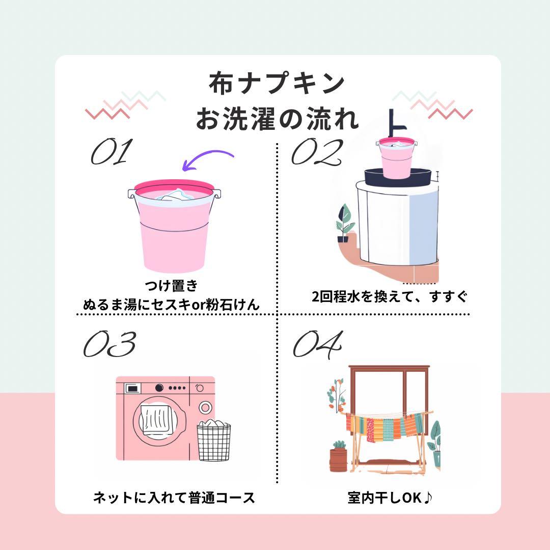 専用ページになります♪