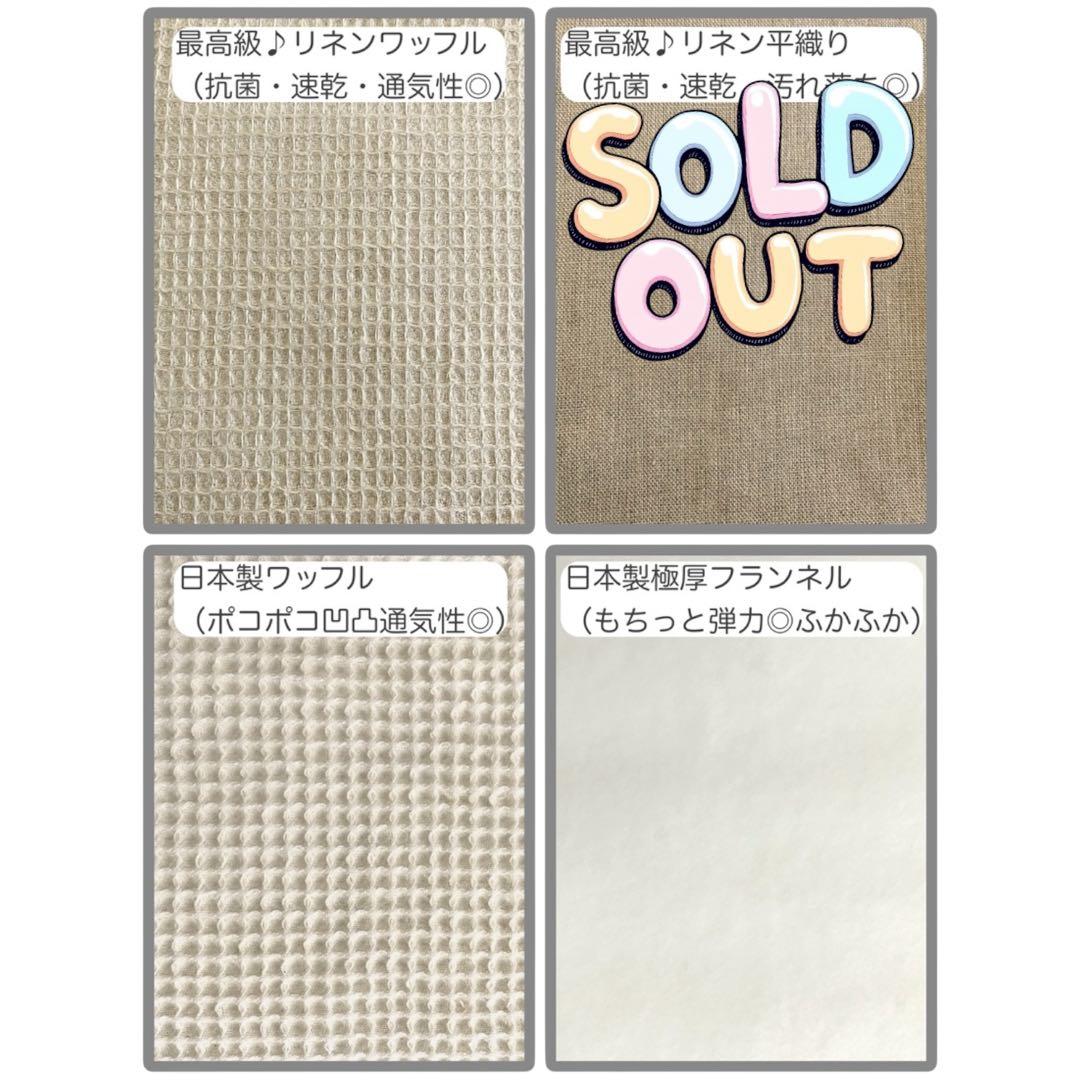 専用ページになります♪