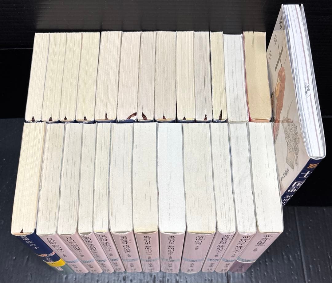 十二国記 屍鬼 残穢 小野不由美 ガイドブック 全26冊