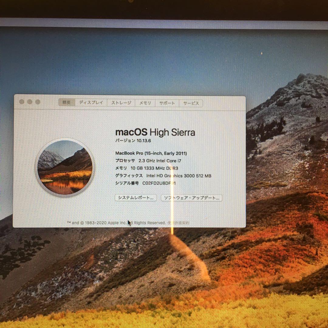 Apple MacBook Pro Early2011 A1286 15インチ