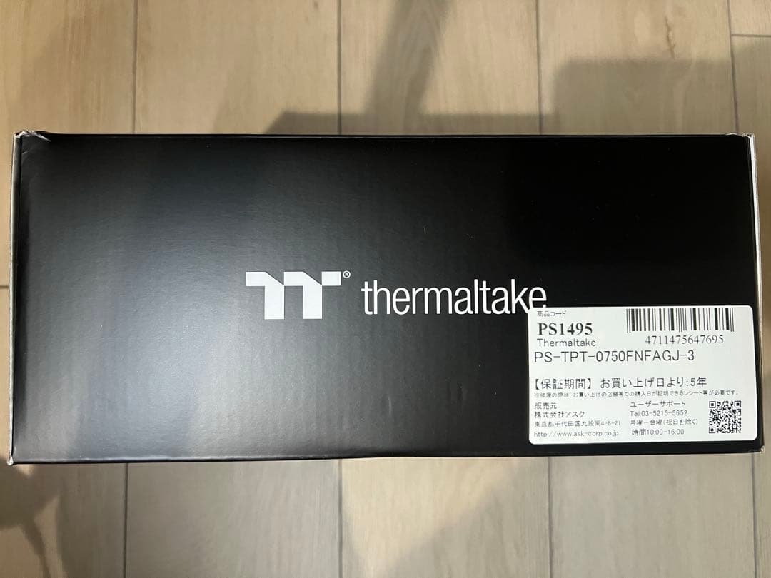 【新品】PC電源thermaltake tough power gt 750w