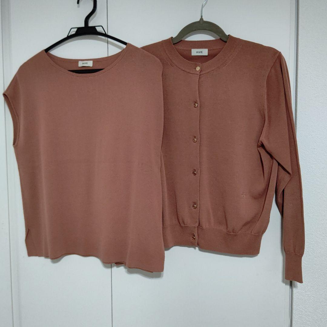 【雑誌掲載】ロペ ICE COTTON トップス&カーディガンセット