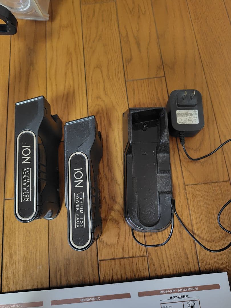 Shark EVOFLEX S30 スティッククリーナー 本体